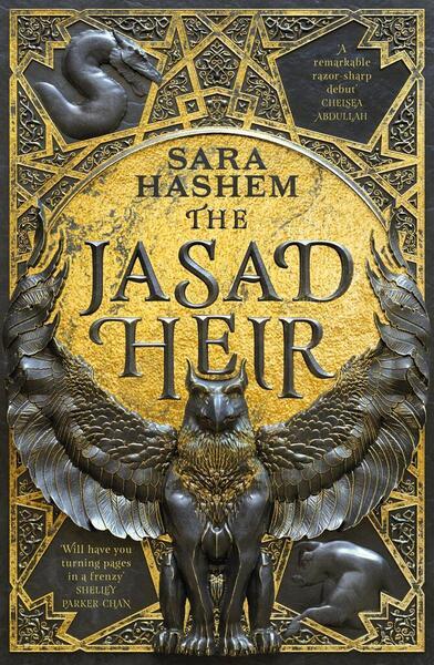The Jasad Heir - 0356521850
