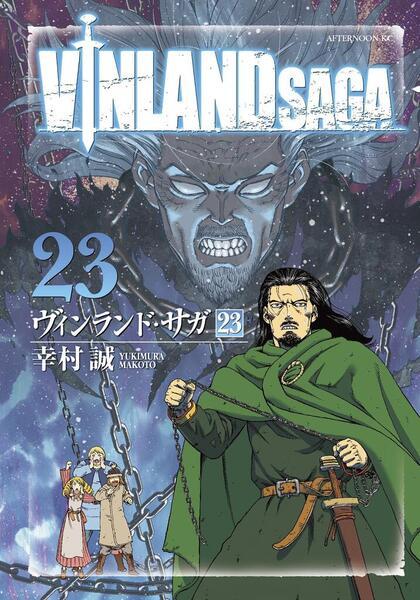 Vinland Saga 12 - 1646510771