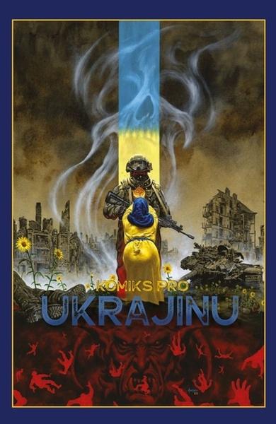 Levně Komiks pro Ukrajinu