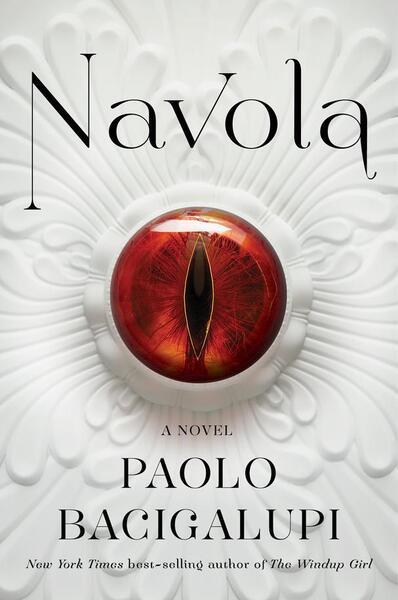 Navola - 0593803469