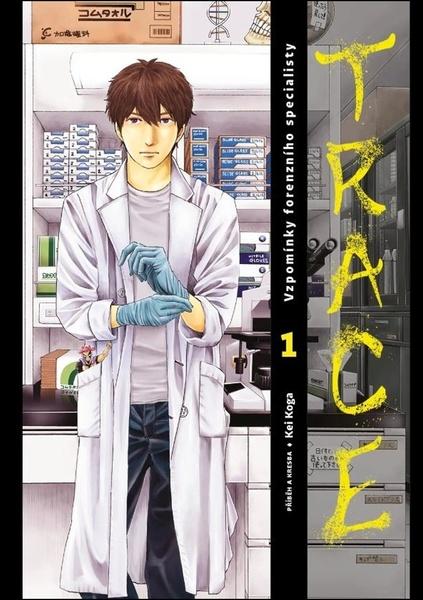 Trace - 9788027740017