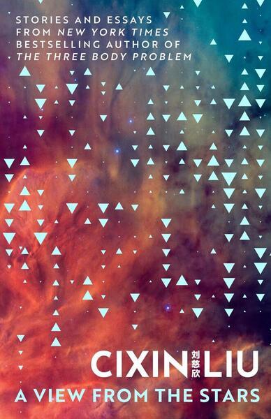 A View from the Stars - 103590859X