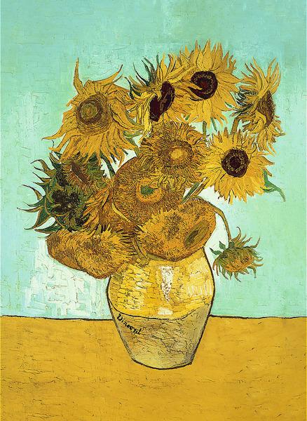 TREFL Dřevěné puzzle Art: Vincent van Gogh - Slunečnice 200 dílků - 20249