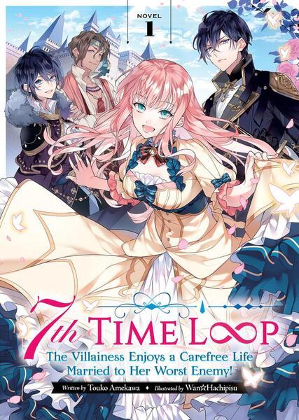 7th Time Loop  (Light Novel) Vol. 1 - 1638583935