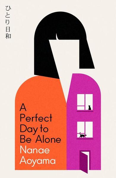A Perfect Day to be Alone - 1529427681