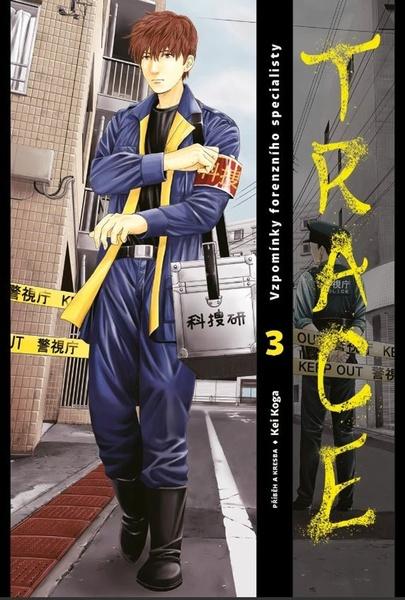 Trace - 9788027740031