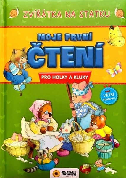 Levně Moje první čtení Zvířátka na statku