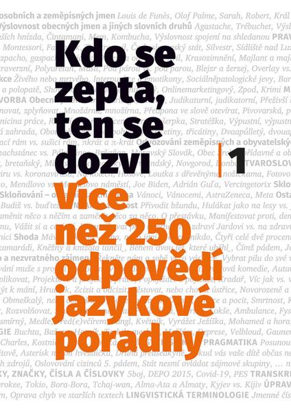 Levně Kdo se zeptá, ten se dozví