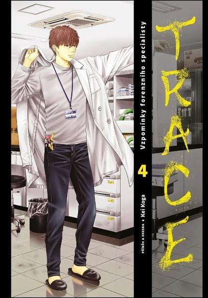 Trace - 9788027740048