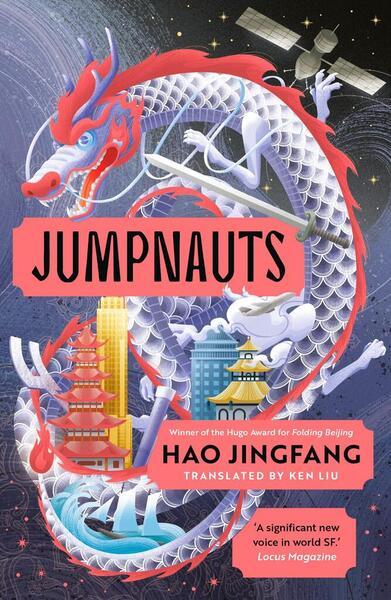 Jumpnauts - 1786696568