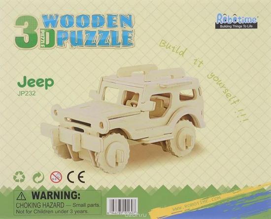 Levně Dřevěné 3D puzzle Jeep