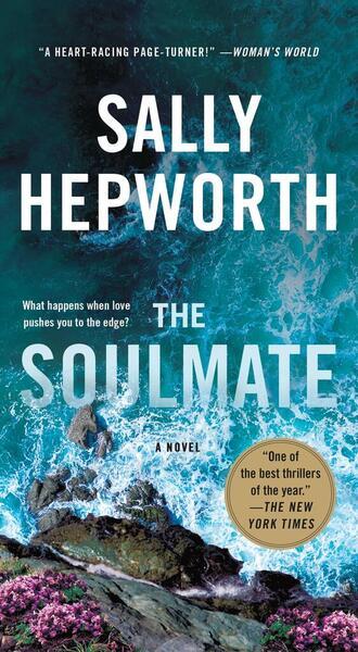The Soulmate - 1250372097