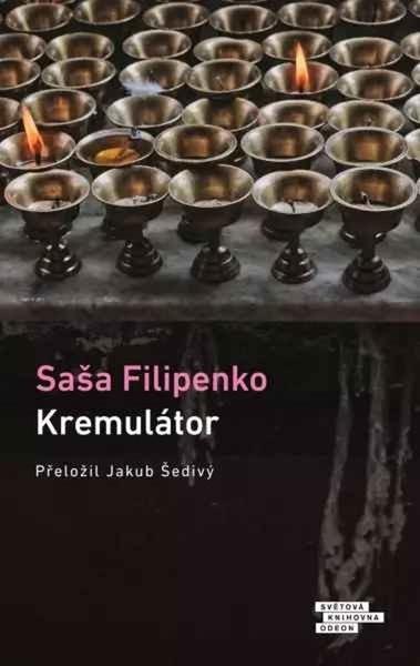Kremulátor - 9788020722546