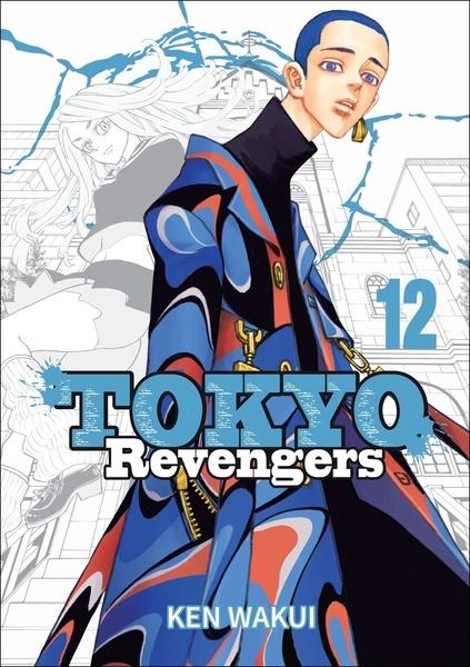 Tokyo Revengers - 9788076797161
