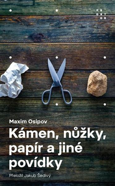 Levně Kámen, nůžky, papír a jiné povídky