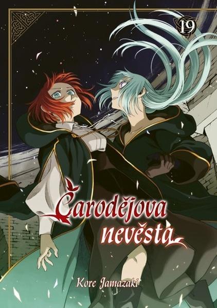 Čarodějova nevěsta - 9788076797444