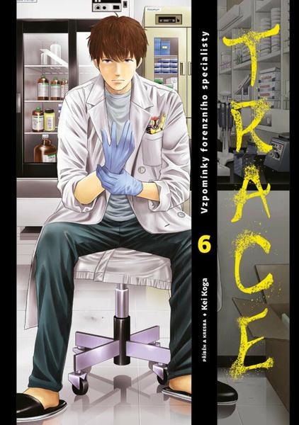 Trace - 9788027740062