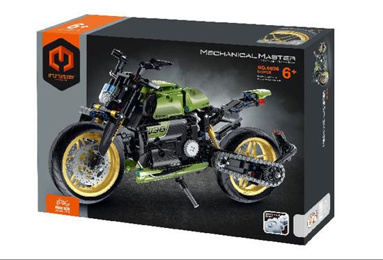 Stavebnice iM.MASTER motorka plast