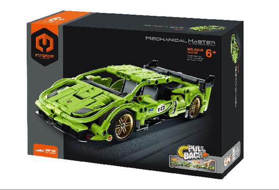 Levně Stavebnice iM.MASTER auto sportovní plast