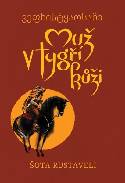 Levně Muž v tygří kůži