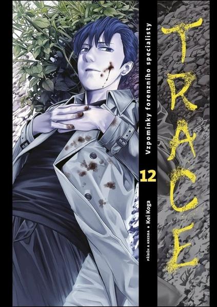Trace - 9788027740123