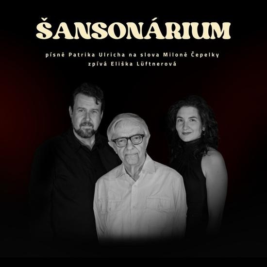 Šansonárium