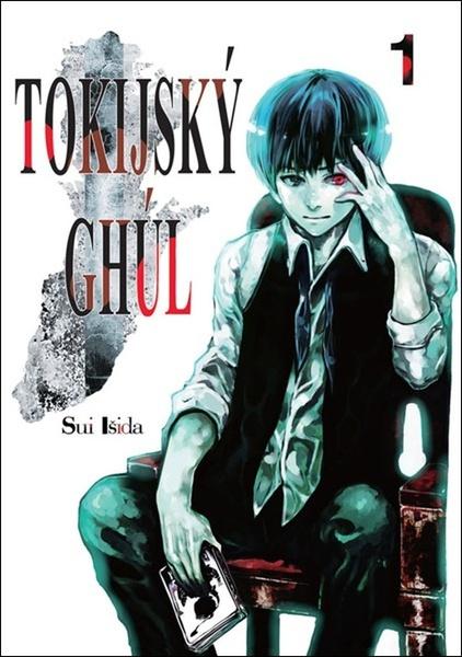 Levně Tokijský ghúl 1 + zarážka do knihovny
