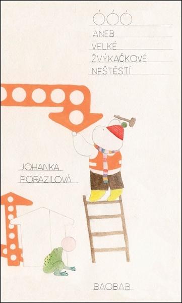 Levně ÓÓÓ aneb Velké žvýkačkové neštěstí