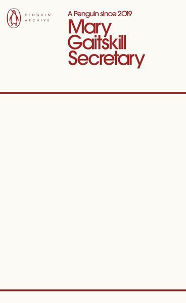 Secretary - 0241752213