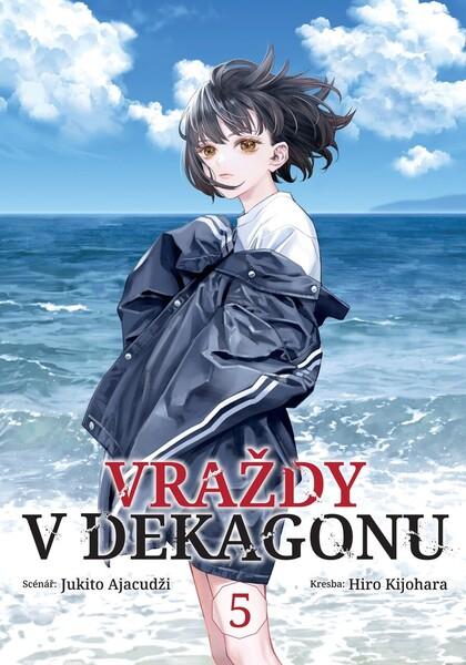 Levně Vraždy v Dekagonu