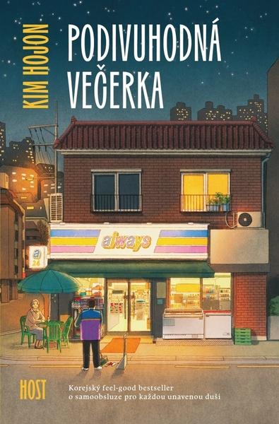 Podivuhodná večerka - 9788027525324