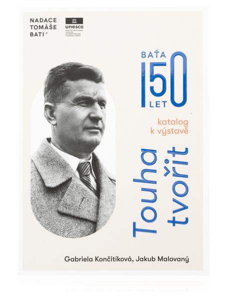 Levně Katalog k výstavě Touha tvořit