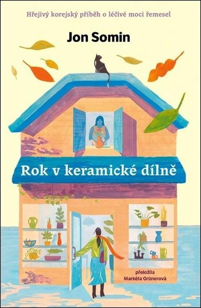 Rok v keramické dílně - 9788027760466
