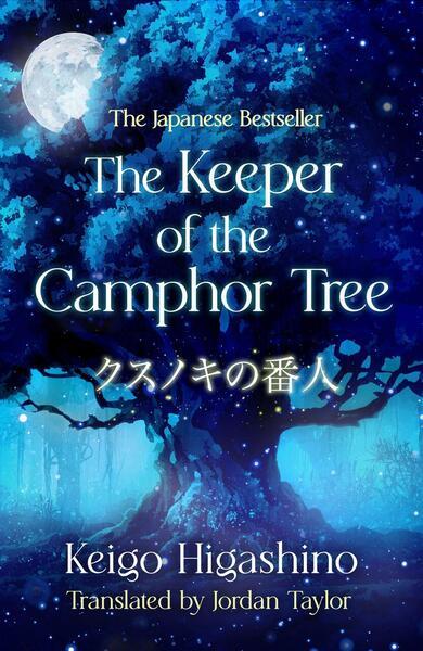 The Keeper of the Camphor Tree - 0349147868