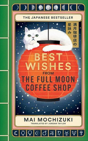 Best Wishes from the Full Moon Coffee Shop - 1914240979