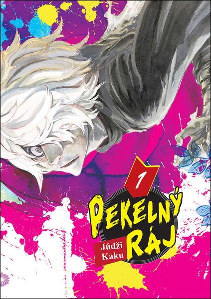 Pekelný ráj - 9788077121620