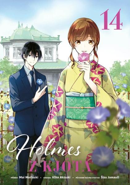 Holmes z Kjóta 14 - 9788027775163
