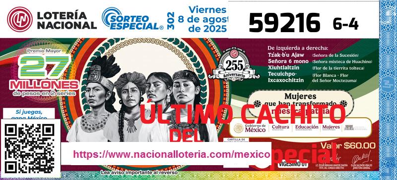 Cachito del último Sorteo Especial premiado en la Lotería Nacional del Viernes 8 de Agosto de 2025 Último Sorteo Especial de la Lotería del Viernes 8 de Agosto de 2025