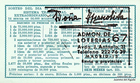 Reverso décimo de Lotería 1970 / 36