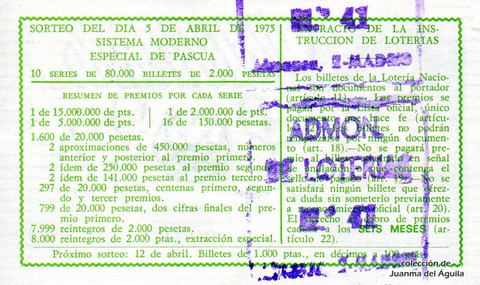 Reverso décimo de Lotería 1975 / 13