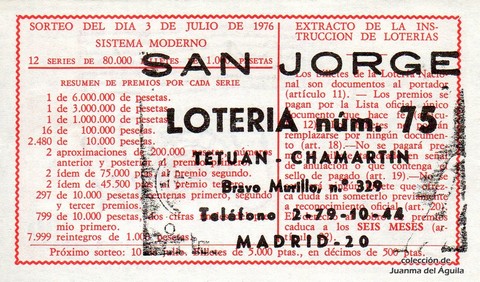 Reverso décimo de Lotería 1976 / 25