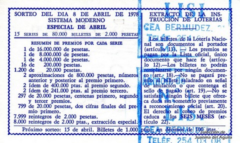 Reverso del décimo de Lotería Nacional de 1978 Sorteo 13