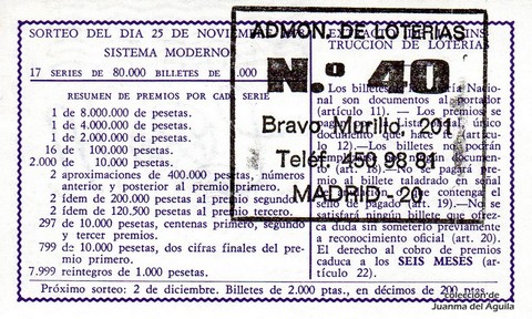 Reverso del décimo de Lotería Nacional de 1978 Sorteo 46