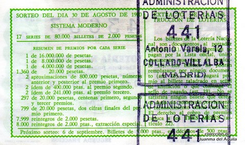 Reverso décimo de Lotería 1980 / 34