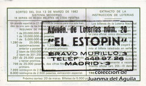 Reverso del décimo de Lotería Nacional de 1982 Sorteo 10