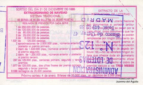 Reverso décimo de Lotería 1985 / 50