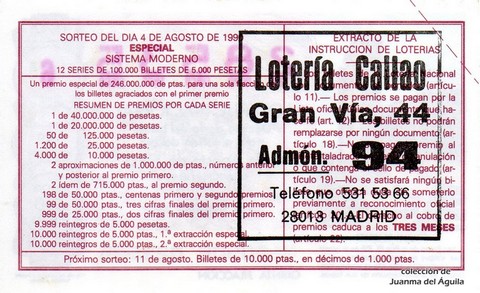 Reverso décimo de Lotería 1990 / 31