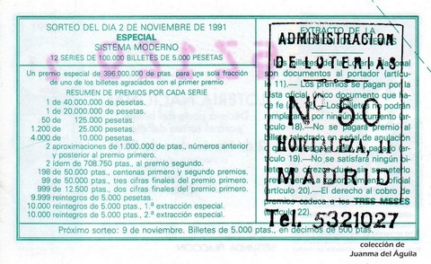 Reverso del décimo de Lotería Nacional de 1991 Sorteo 58