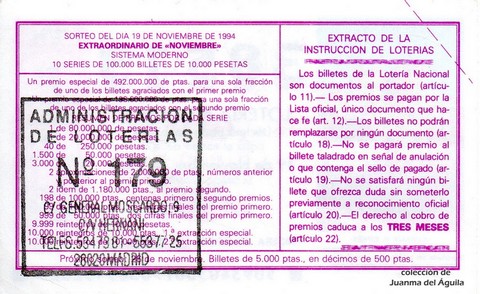 Reverso décimo de Lotería 1994 / 93