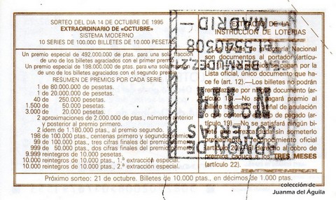 Reverso del décimo de Lotería Nacional de 1995 Sorteo 82